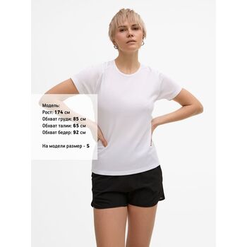 Футболка женская Sporty Women 140 белая, размер L