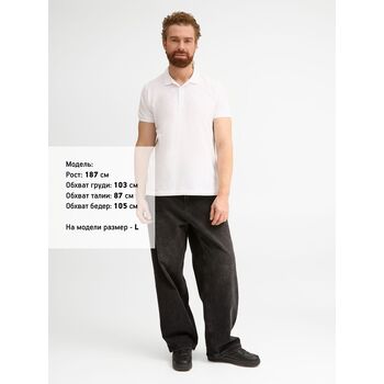 Рубашка поло мужская Brandy Men, белая с темно-синим, размер S