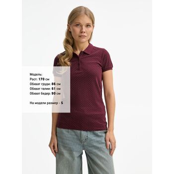 Рубашка поло женская Brandy Women, бордовая с белым, размер S
