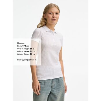 Рубашка поло женская Brandy Women белый/темно-синий, размер XL
