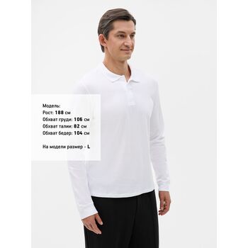 Рубашка поло мужская с длинным рукавом Perfect LSL Men белая, размер L