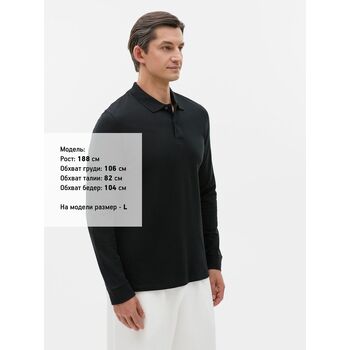 Рубашка поло мужская с длинным рукавом Perfect LSL Men черная, размер XXL