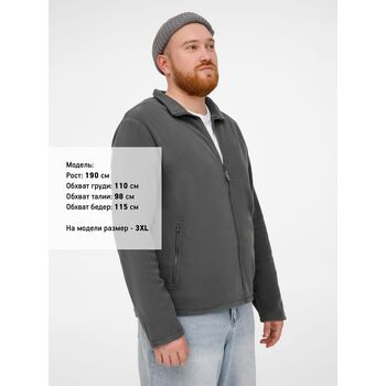 Куртка мужская Norman Men, серая, размер M