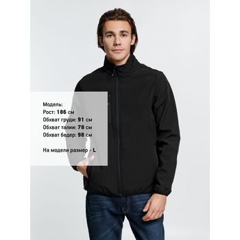 Куртка мужская Radian Men, черная, размер 4XL