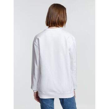Свитшот унисекс Columbia, белый, размер XS