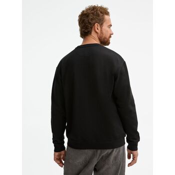 Свитшот унисекс Columbia, черный, размер 4XL