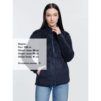 Куртка унисекс Finch, темно-синяя (navy), размер XS