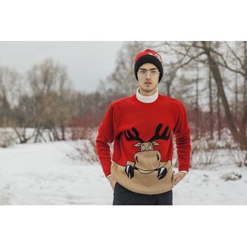 Джемпер MadMade, размер XL