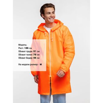 Дождевик Rainman Zip, оранжевый неон, размер 3XL