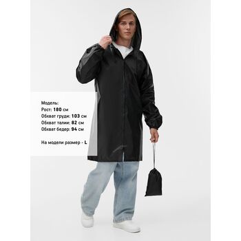 Дождевик Rainman Zip, черный, размер L