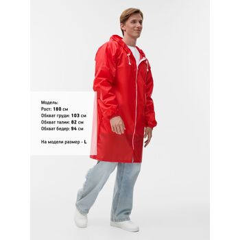 Дождевик Rainman Zip, красный, размер XL