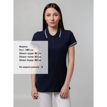 Рубашка поло женская Virma Stripes Lady, темно-синяя, размер M