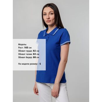 Рубашка поло женская Virma Stripes Lady, ярко-синяя, размер S