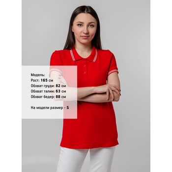 Рубашка поло женская Virma Stripes Lady, красная, размер L