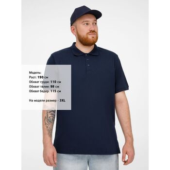 Рубашка поло мужская Virma Stretch, темно-синяя, размер XXL
