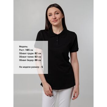 Рубашка поло женская Virma Stretch Lady, черная, размер XL
