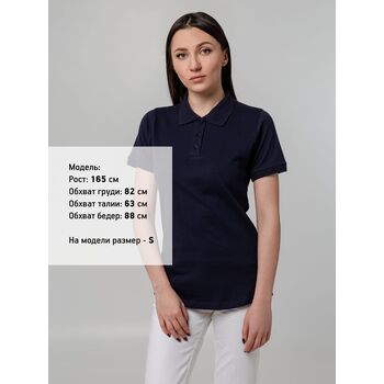 Рубашка поло женская Virma Stretch Lady, темно-синяя, размер L