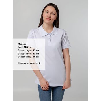 Рубашка поло женская Virma Stretch Lady, белая, размер XL