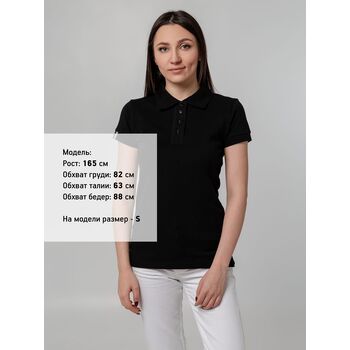 Рубашка поло женская Virma Premium Lady, черная, размер XXL