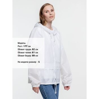 Ветровка Kivach Promo белый, размер S