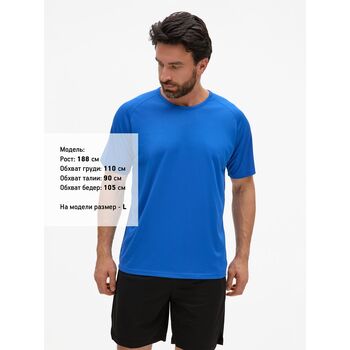 Футболка унисекс Sporty 140 ярко-синяя, размер XL