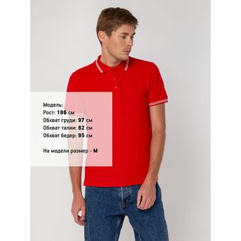 Рубашка поло Virma Stripes, красная, размер XL