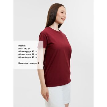 Футболка Imperial 190, гранатово-красная, размер 3XL