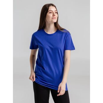 Футболка Imperial 190 светло-бежевая, размер XL