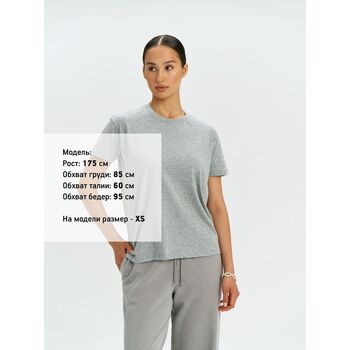 Футболка Regent 150 серый меланж, размер 3XL