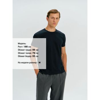 Футболка Regent 150, черная, размер XXL
