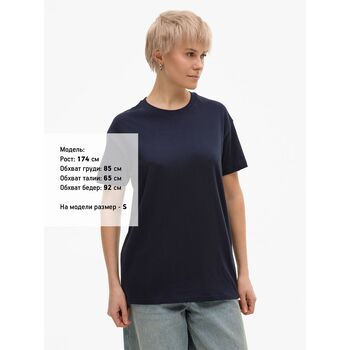Футболка Regent 150 темно-синяя (navy), размер 4XL