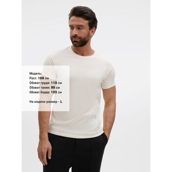 Футболка Regent 150 светло-бежевая, размер XXL