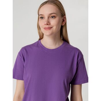 Футболка унисекс Regent 150, фиолетовая, размер 3XL