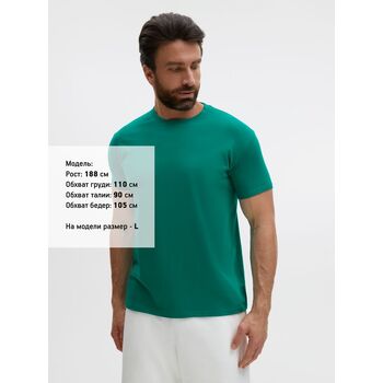 Футболка Regent 150 зеленая (изумрудная), размер XXL