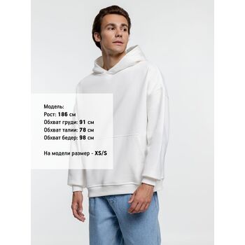 Худи оверсайз Kulonga Comfort Heavy, молочно-белое, размер XS/S