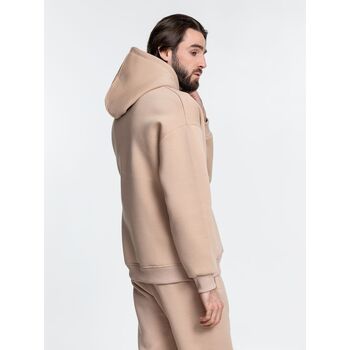 Худи Kulonga Oversize, бежевое, размер XS/S