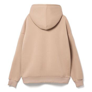 Худи Kulonga Oversize, бежевое, размер XL/XXL