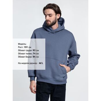 Худи Kulonga Oversize, темно-серое, размер XS/S