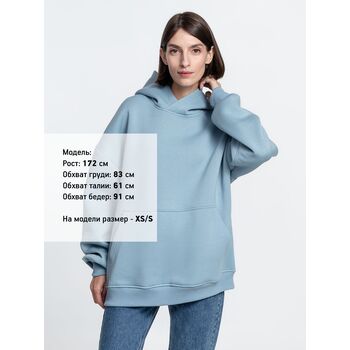 Худи Kulonga Oversize, серо-голубое, размер M/L