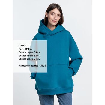 Худи Kulonga Oversize, бирюзовое, размер M/L