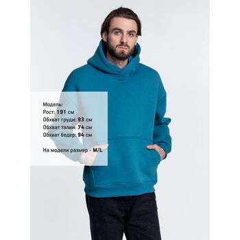 Худи Kulonga Oversize, бирюзовое, размер ХL/ХХL