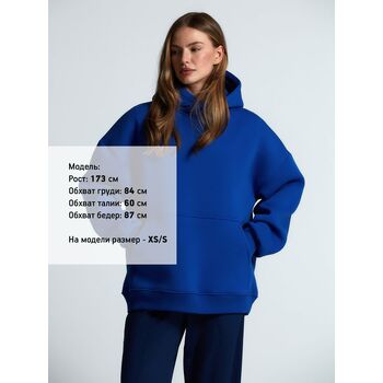 Худи Kulonga Oversize, ярко-синее, размер M/L