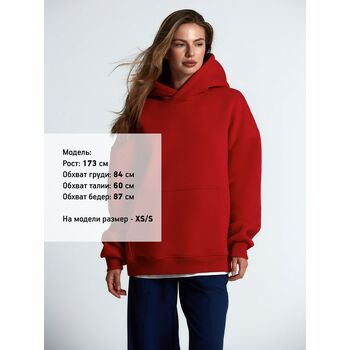 Худи Kulonga Oversize, красное, размер ХL/ХХL