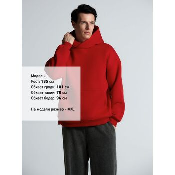 Худи Kulonga Oversize, красное, размер ХL/ХХL