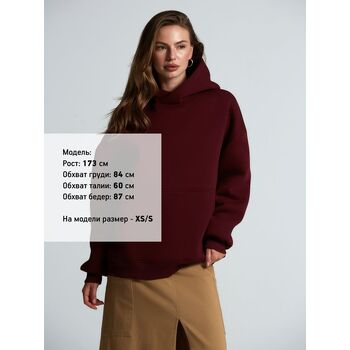 Худи Kulonga Oversize, бордовое, размер 3XL/4XL