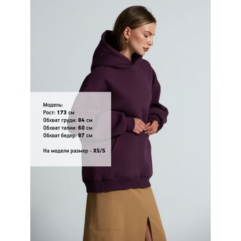 Худи Kulonga Oversize, фиолетовое, размер ХL/ХХL
