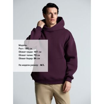 Худи Kulonga Oversize, фиолетовое, размер ХL/ХХL