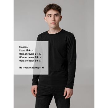 Футболка с длинным рукавом Lehta, черная, размер XXL