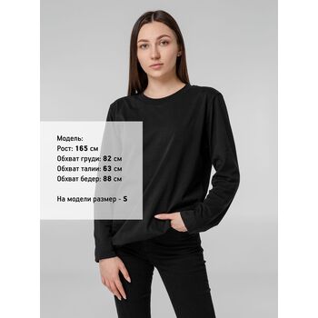 Футболка с длинным рукавом Lehta, черная, размер 3XL