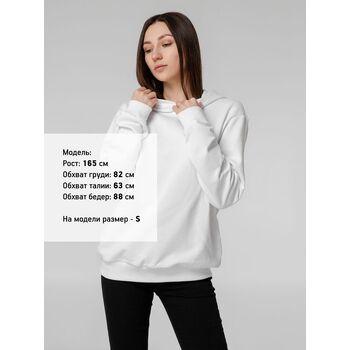 Худи Barta, белое, размер XXL